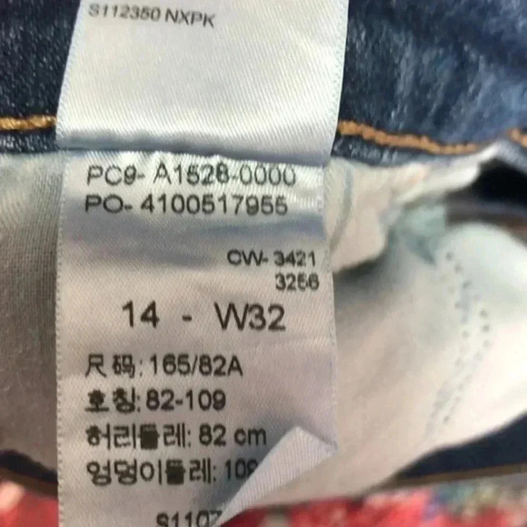 Levi Strauss signature heritage high rise shorts plus size 14 - Picture 3 of 7